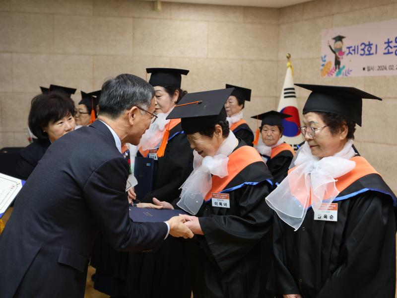 2024년 제3회 평창군 초등학력인정 성인문해교실 졸업식