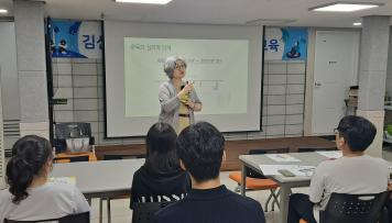 도봉 중독관리 통합지원센터와 함께하는「마약중독 예방 교육」 운영