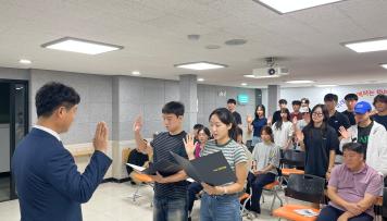 2학기 입사식 및 오리엔테이션 개최