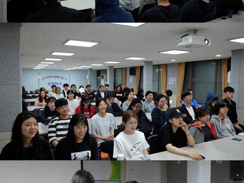 2차 교양강좌 및 이달의 우수호실 시상