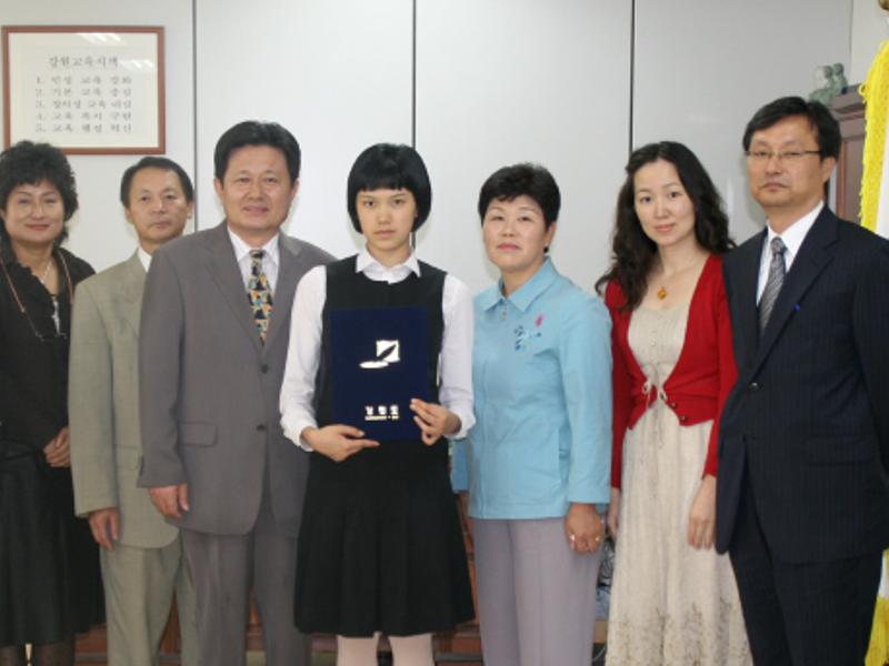 2006 미래인재(문화예술)