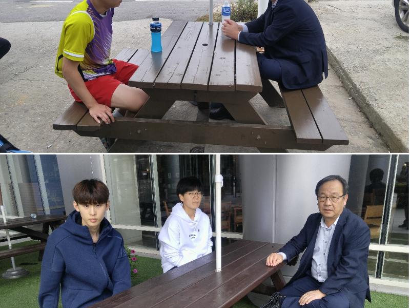 전국체전 출전 미래인재 격려