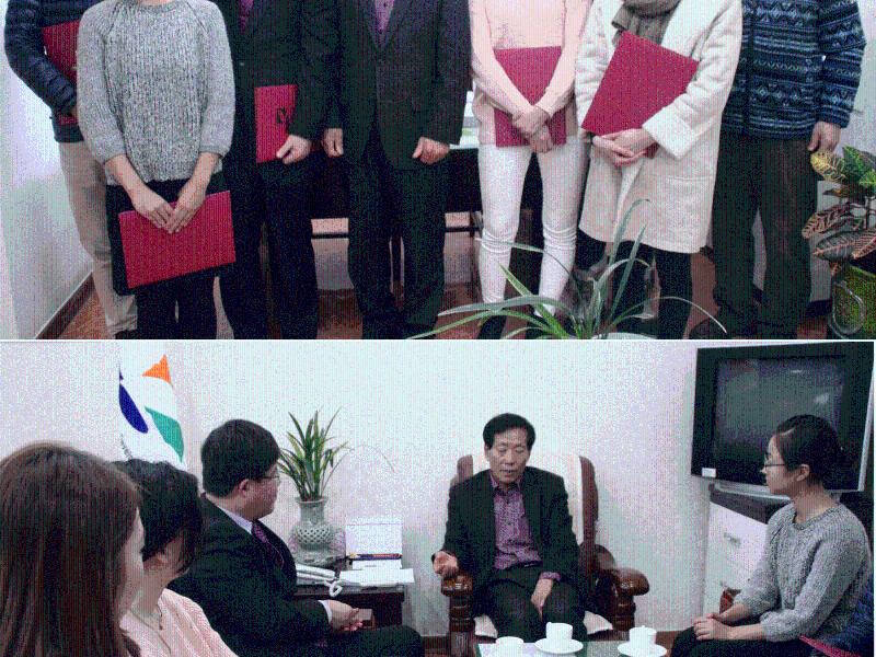 하반기 미래인재 지원금 전달식