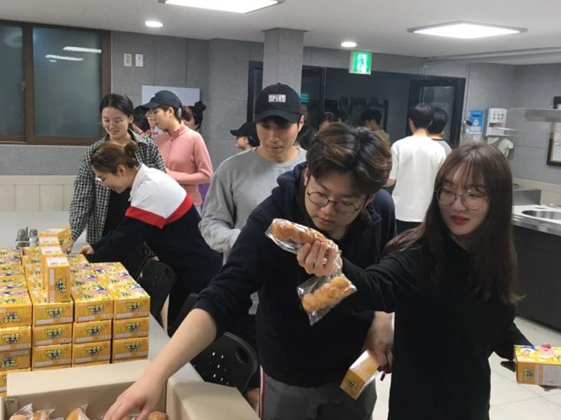 중간고사 야식이벤트