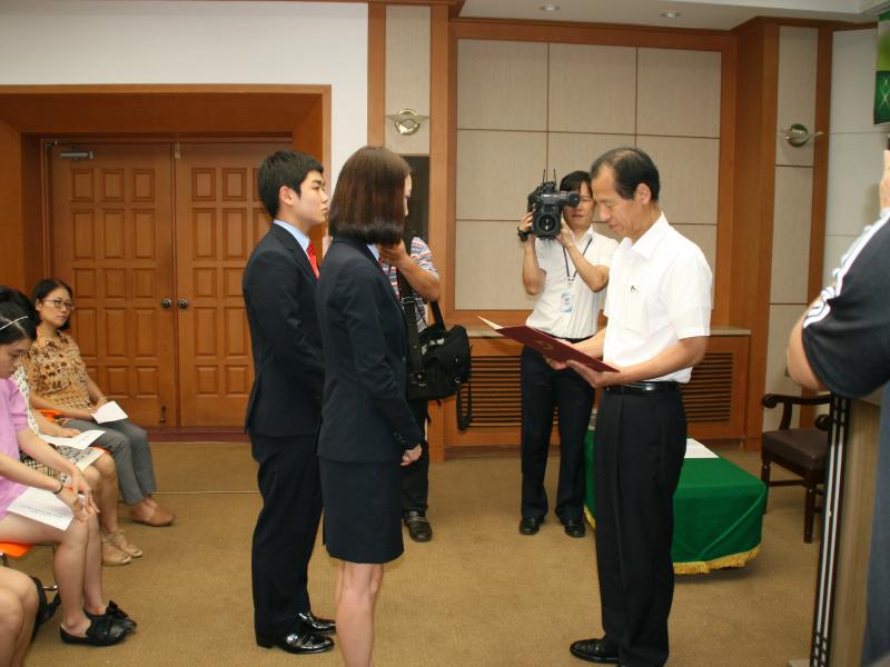 국제기능올림픽 수상자 포상금 수여