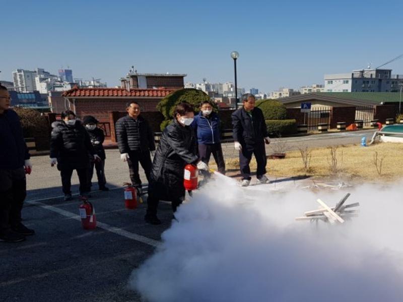  관악학사 임직원 소방교육(소화기)