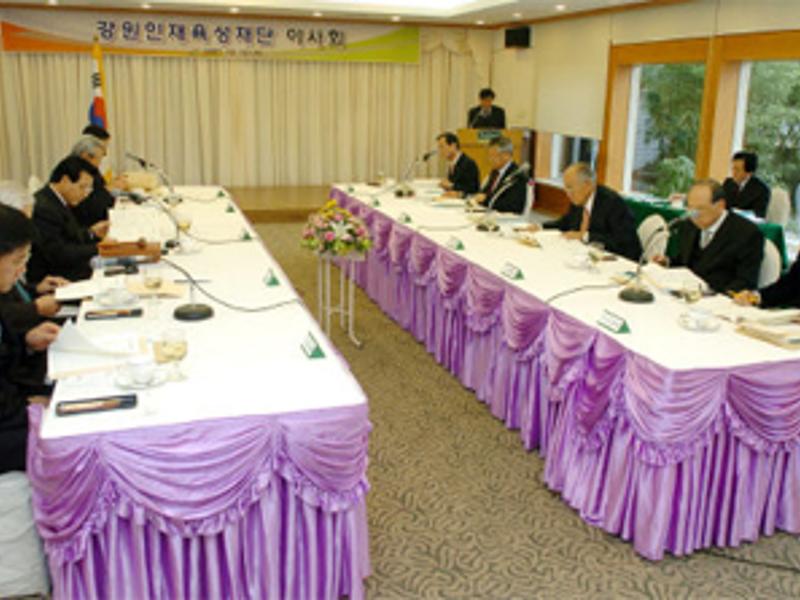 2007 정기이사회