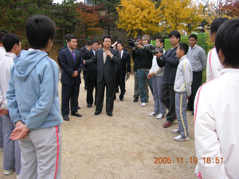 소달중학교