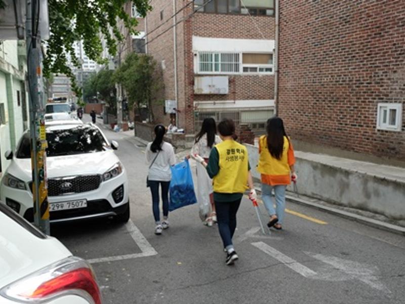 2017년 가을 환경정화활동