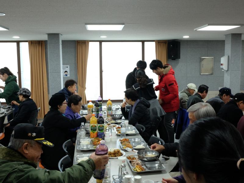 17년 경로잔치