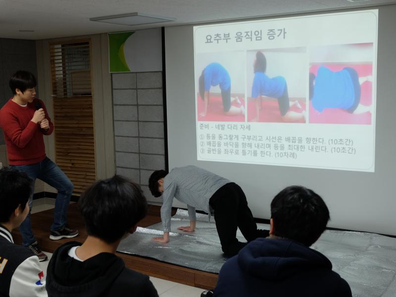 17년 4차 교양강좌