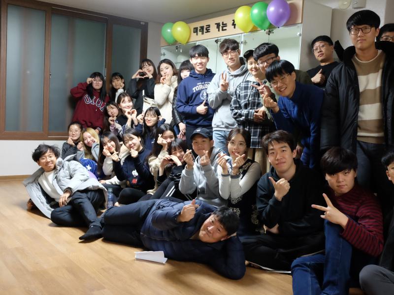 17년 문화제 전야