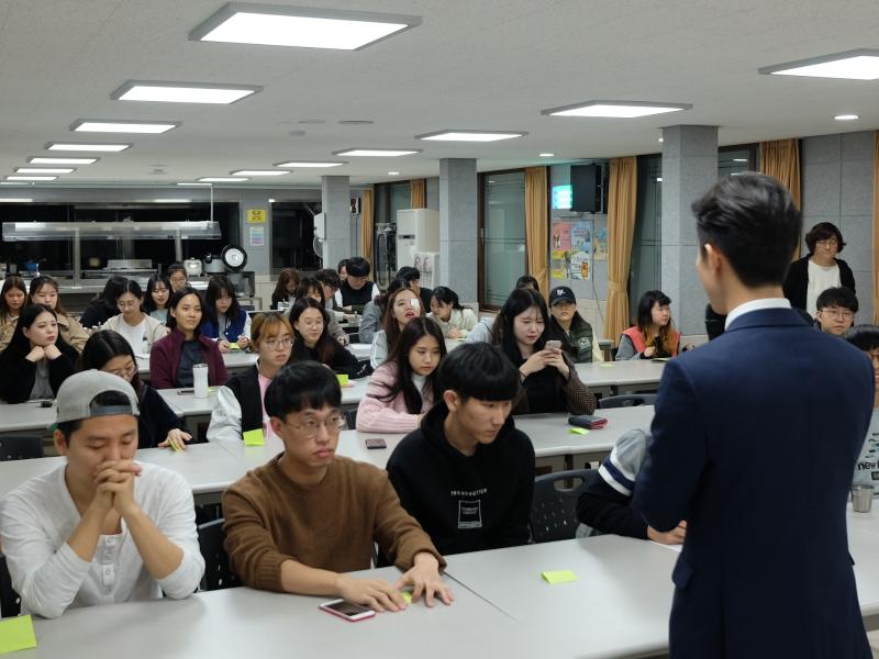 취업지원 프로그램