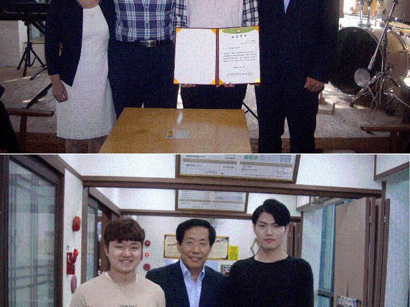 포상금 수여식