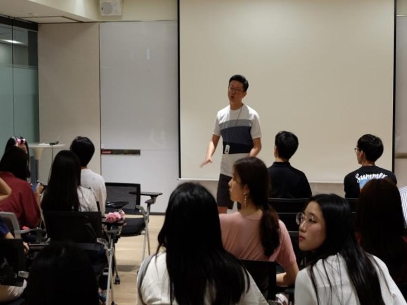 강원학사 직업탐방프로그램