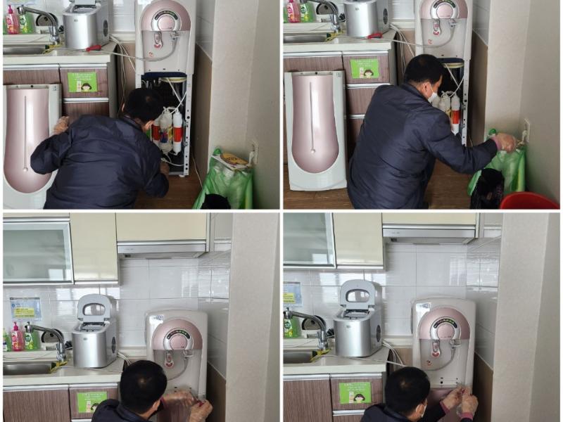 도봉학사 정수기 필터교체