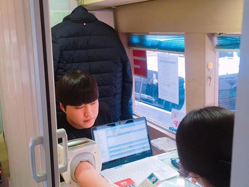 도봉학사 헌혈의 날 행사