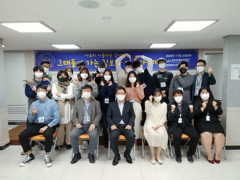 졸업생 환송간담회