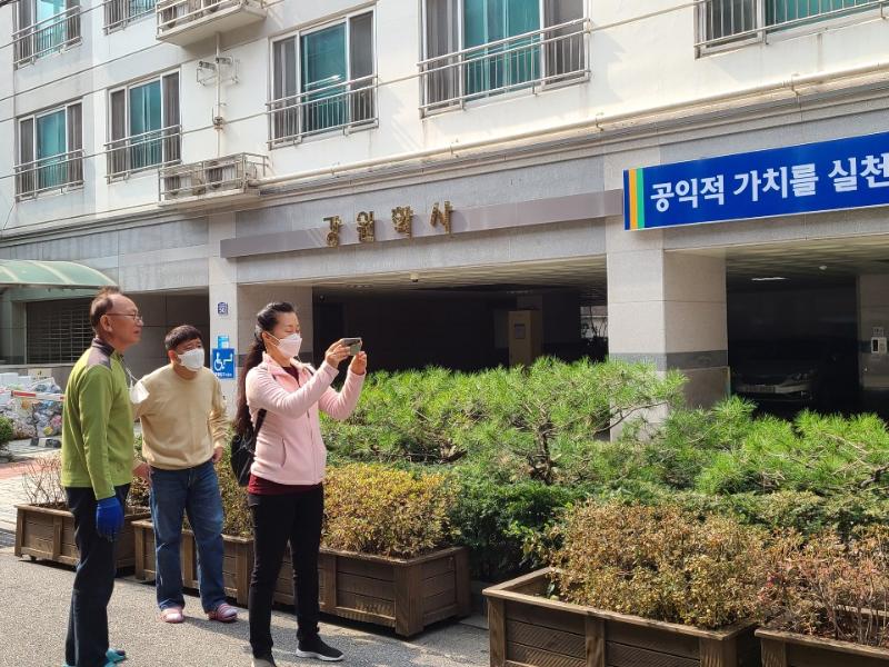 도봉학사 건축물 정밀안전점검 실시