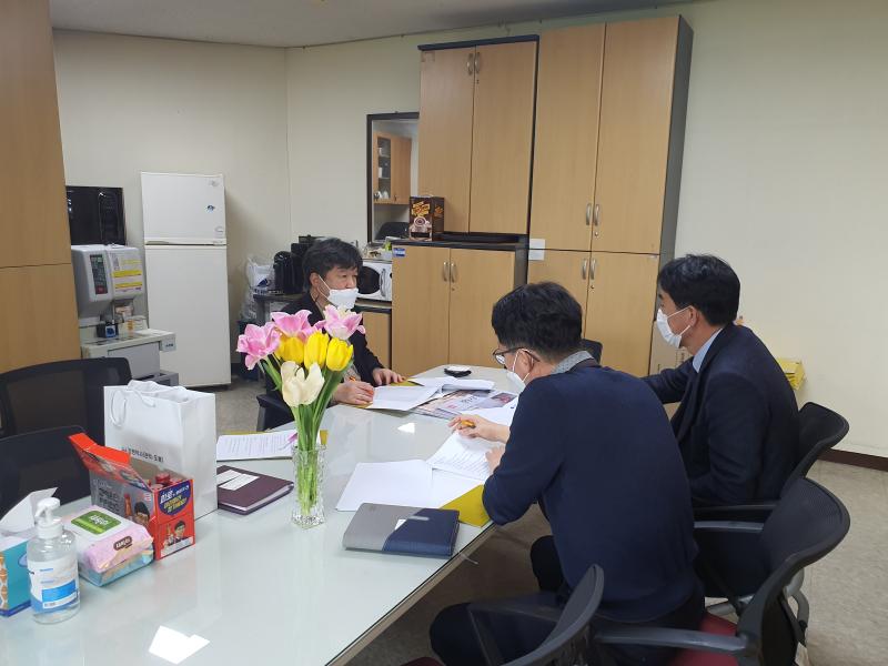 미래인재육성사업 개선을 위한 교육청 업무협의