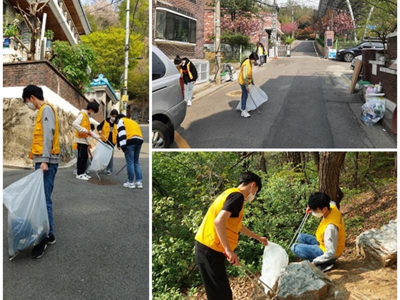 상반기 자연정화활동 실시