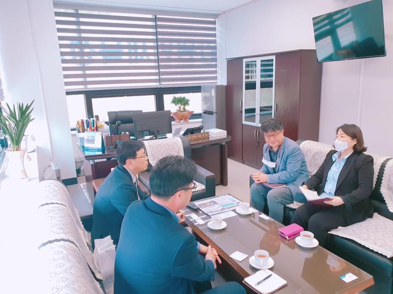 미래인재육성기금 관련 금융기관 업무협의