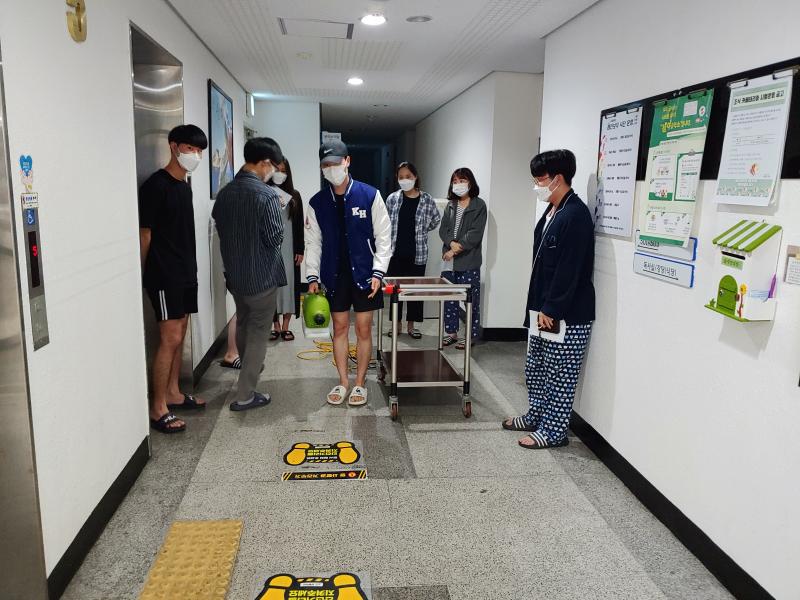 도봉학사 방역활동 참여사생 교육 진행