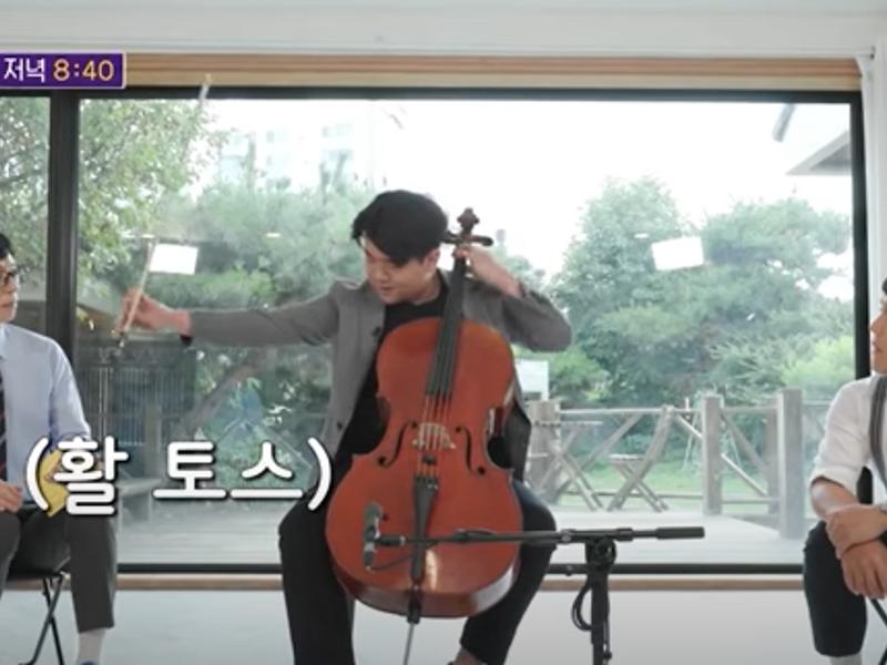 미래인재 한재민_유퀴즈 출연