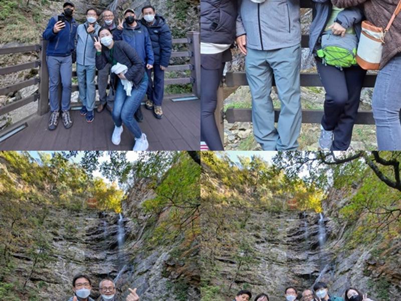 임직원 문화·체육의 날 행사