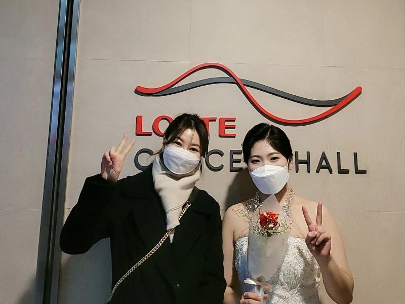 미래인재 배혜라 공연 격려
