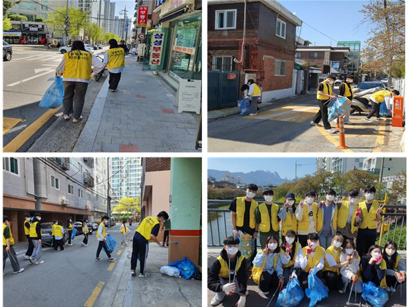 2022년 상반기 환경정화활동 실시