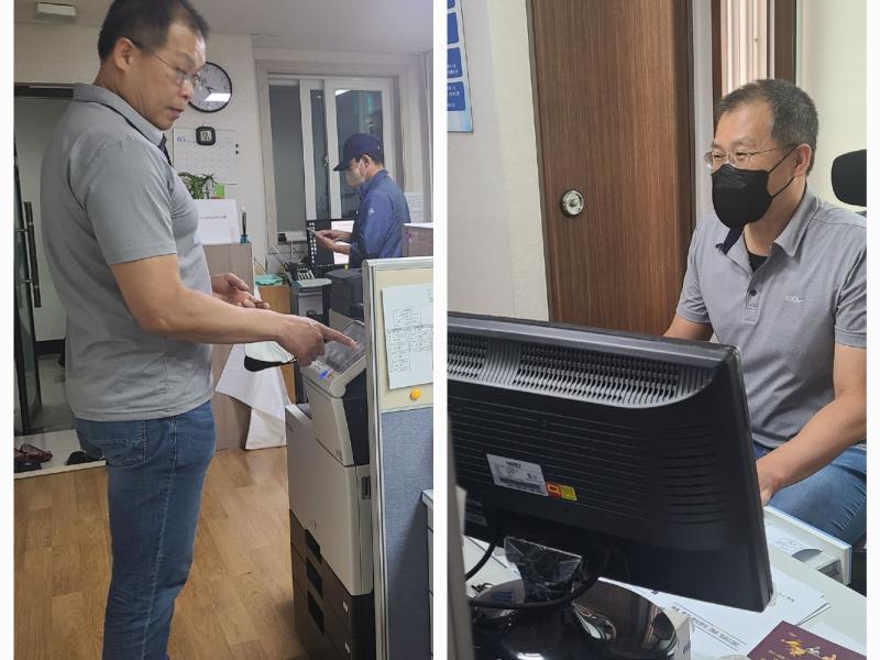 2022년 도봉학사 VPN 장비 점검