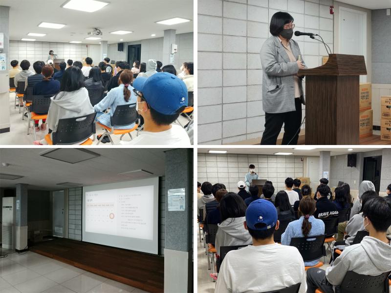 도봉학사 상반기 호실대표 간담회 개최