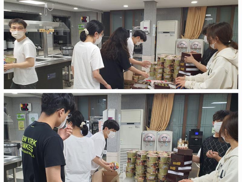 2022년도 1학기 기말고사 야식 배부