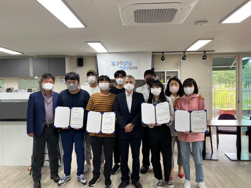 희망누리장학생 장학증서 수여식