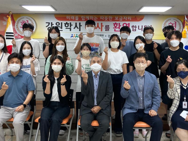2학기 입사식 개최