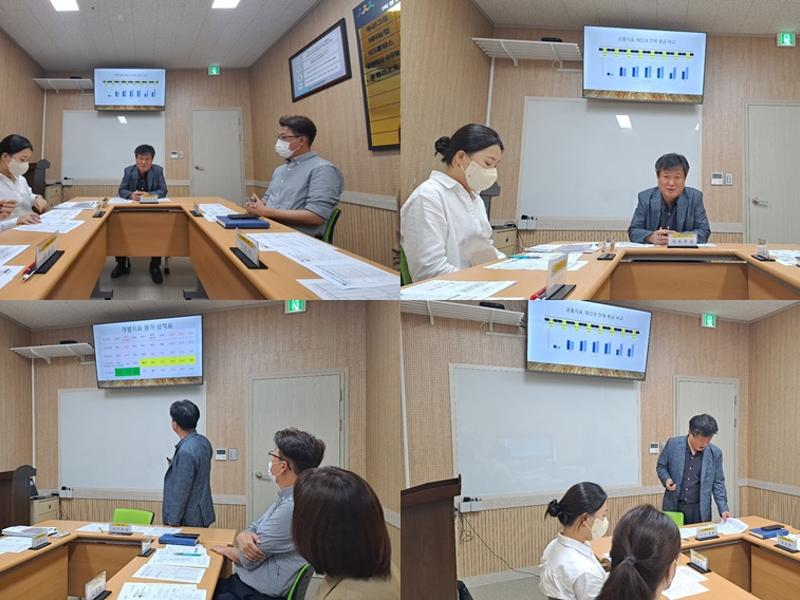 2022년 경영개선 보고회