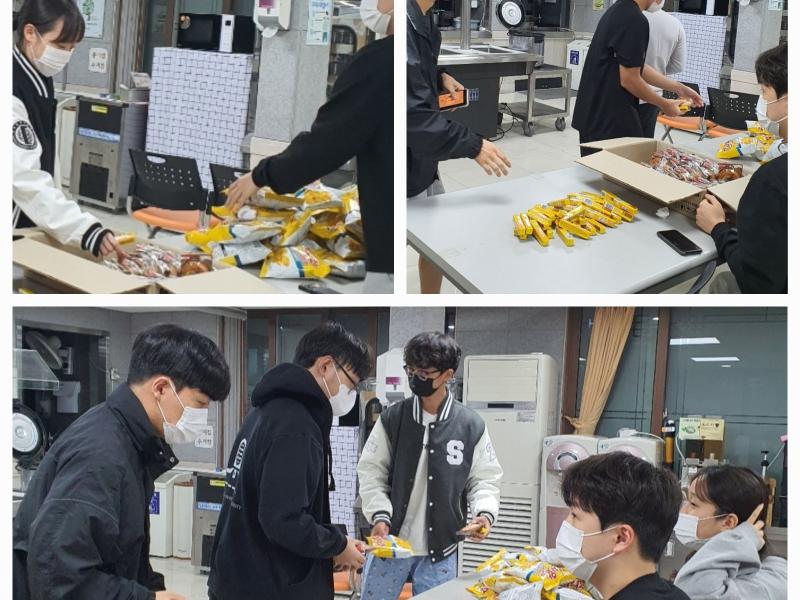 도봉학사 2학기 중간고사 야식 지급