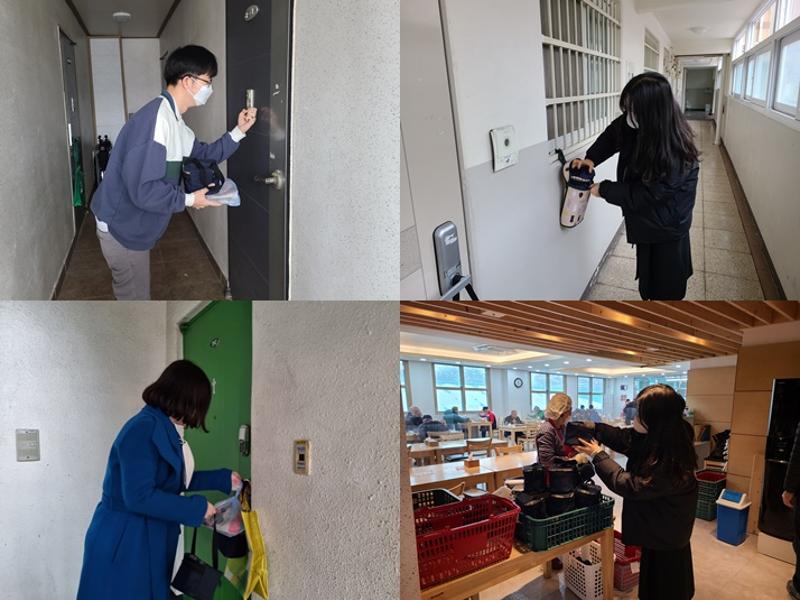 23년 도시락 배달 자원봉사