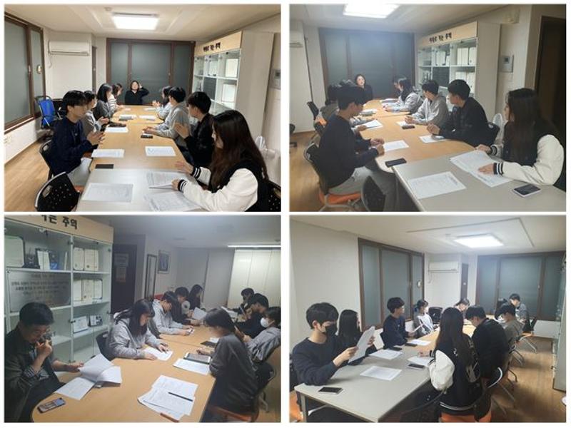 2023년 자치회 운영위원 간담회 개최
