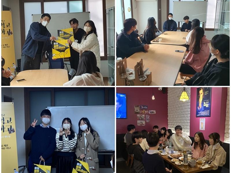하반기 숙우멘토링프로그램 개최
