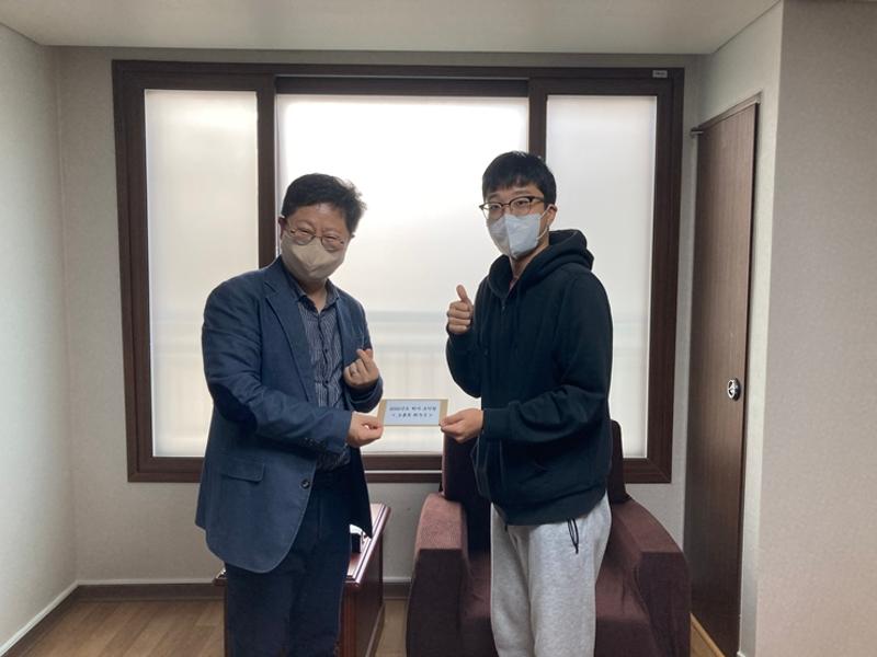 어학성적 우수사생 시상