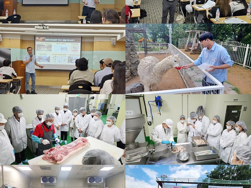 2023년도 강원특별자치도·한돈 장학생 체험 프로그램