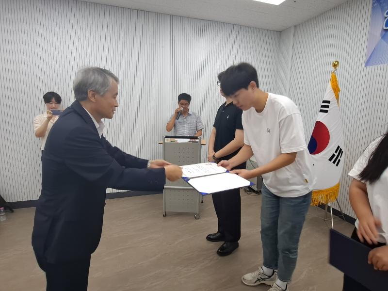 강원특별자치도·맨토스 장학금 수여식