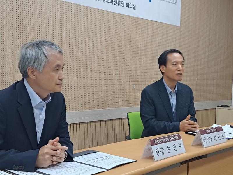 인평원-춘천문화재단 업무협약식(MOU)
