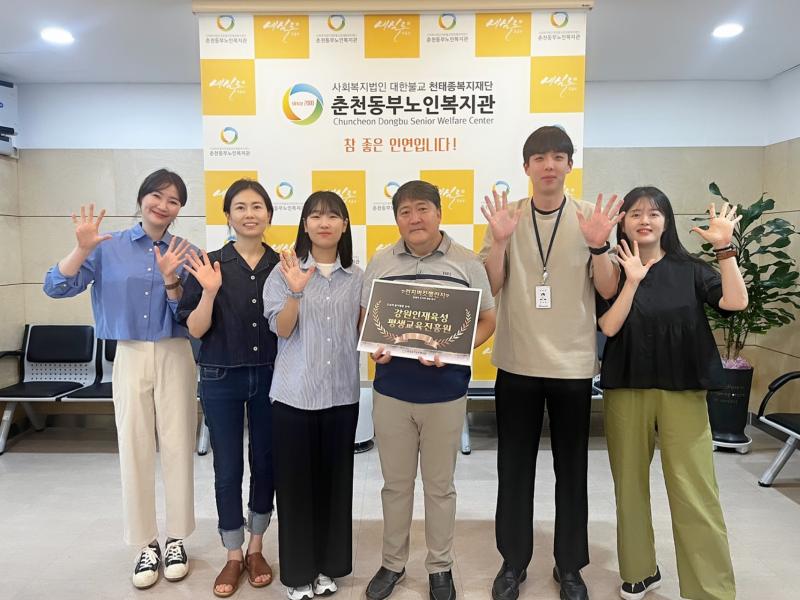 런치버킷 챌린지 참여