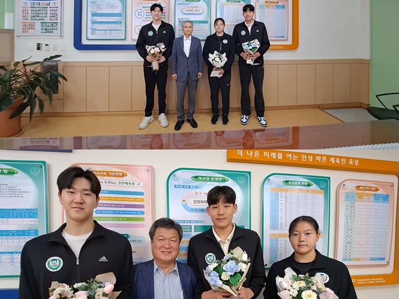 제104회 전국체육대회 출전 미래인재 격려