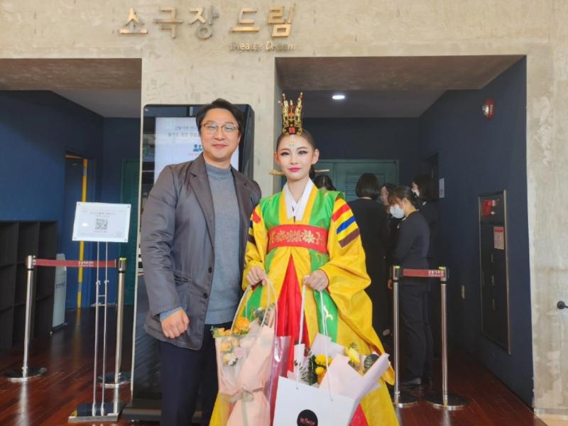 2023 서울경기춤페스타 공연 미래인재(박솔지) 격려
