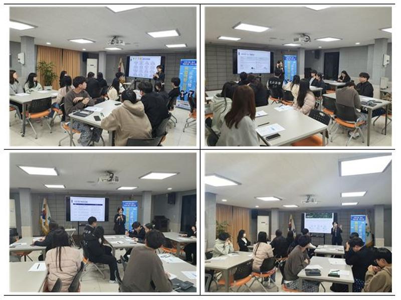 2023년 취업역량강화 프로그램 운영