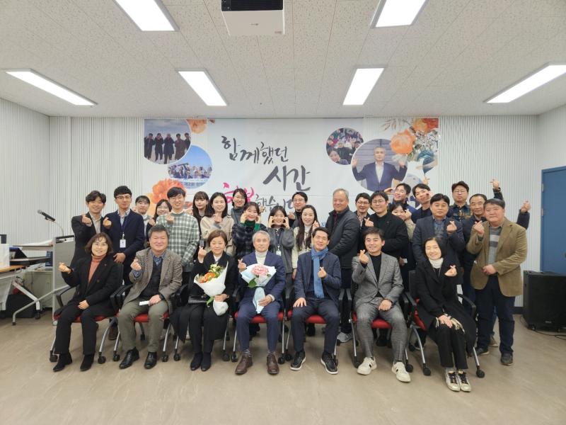 인평원장 퇴임식